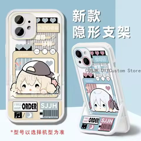Game Project Sekai Asahina Mafuyu Yoisaki Kanade Anime for Iphone15 Promax Phone Case Phone Holder P