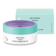 Artistry Studio Skincare De-Puffer + Brightener Eye Pads