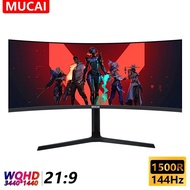 MUCAI 34 Inch Monitor 144Hz MVA WQHD Desktop Wide Display 21:9 LED Gamer Computer Screen 1500R Curve
