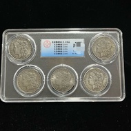 Silver Coin American Morgan Five Treasures Five Pieces Set Grade Box Collection Antique Ornaments 7/