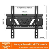 BESSGROUP | Wall Mount Bracket 85 inch
