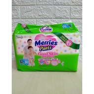 MERRIES DIAPERS PANTS L 30/BABY DIAPERS/MERRIES/00387100
