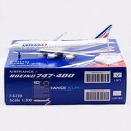 Airplane SQ Wings 1: 200 Alloy Airplane Model French Airlines B747-400 F-GITD