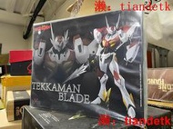 【子明】SKY STUDIO 宇宙騎士 迪波威 Tekkaman Blade 利刃DBOY 合金可