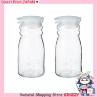 [Set of 2] HARIO Free Pot 700ml Heat-Resistant Glass Water Bottle FP-7-TW Japan water bottle