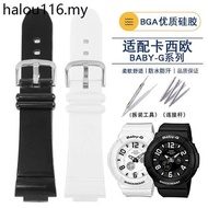 Resin Silicone Watch Strap Suitable for Casio BABY-G Series BGA-131 132 160 161 Men Women