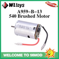 WLToys Spare Parts Electric Brushed Motor A959-B-13