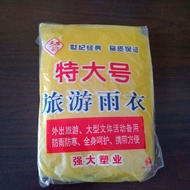 baju hujan plastik warna warni