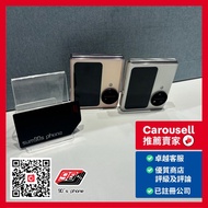 Oppo Find N3 Flip 5G 12+256GB 黑/白/粉色 Black/White/Pink Color