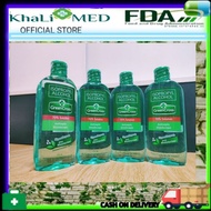 ISOPROPYL ALCOHOL GREEN CROSS 70%Solution Hypoallergenic with Moisturizer 250ml