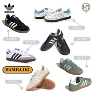 Little Trapeze Trend ADIDAS SAMBA OG German Training Shoes B75086 B75807 Wear