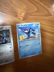 深淵之瞳 獒教父 深淵之眼 球球海獅