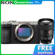 Sony | Sony Genuine Mirrorless A7Cr - Silver / Fe 135mm F1.8 Gm Lcd Film / Ed