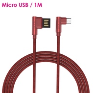 Golf Micro USB 90度雙面USB編織快充線(1M)-紅色