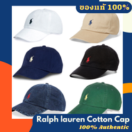 หมวก Polo Ralph Lauren Baseball Cap