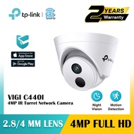 Tp-Link VIGI C440i 4MP IR Turret Network Camera
