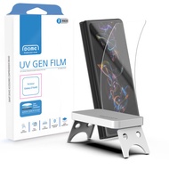Dome Premium UV GEN Film | Galaxy Z Fold7 | Z Flip7 ฟิล์มกันรอยชนิดเคลือบแข็ง ปกป้องหน้า จอด้านนอก