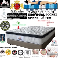 🔥Dr. Euro Care Spine Plus 7 Zones Individual Pocket Spring with (3" Latex Feel Plush-Top) Mattress /