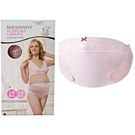 KuKu S7504 Pregnant Belly Support Belt