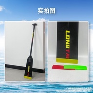 Dragon Boat Propeller Protective Cover Carbon Fiber Dragon Boat Propeller Anti-Collision Protective 