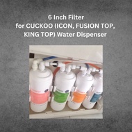 Korea Halal Cuckoo ICON OEM Water Filter Replacement Catridge ( 4 pcs Korea Filter )