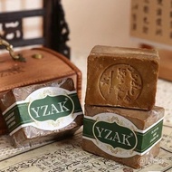 Had diskon masa[Cellar Eight-year Soap] Official Authentic [YZAK] Syria Imported Ancient Soap Natura