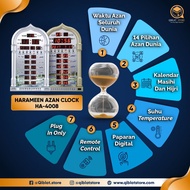 JAM AZAN HARAMEEN HA-4008