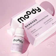 moody 隐形眼镜润眼液10ml美瞳小瓶润眼液非滴眼药水