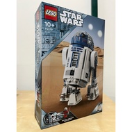 Lego 75379 Star Wars R2-D2 ~ split