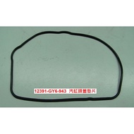 SYM Motors < Youth Home > Sanyang H69 M9Q FD Engine Starts GT-125 Master-125 Cylinder Head Oil Ring