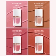 O.TWO.O Natural Dazzling Color Liquid Blush SC023 Silky Delicate Rouge Enhance Complexion Blush Beau