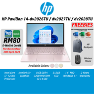 HP Pavilion 14 Intel Core i7 Laptop 14-dv2027TU Pink 14-dv2026TU Gold 14-dv2028TU Silver i7-1255U 8GB 512GB Iris Xe 14" FHD intel i7 dv2027TU dv2026TU dv2028TU 2022 NEW 12th gen