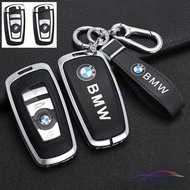 Zinc Alloy Car Remote Key Case Cover For BMW F10 F20 F30 F15 F16 F07 F01 F02 F25 F31 1 3 5 7 Series 