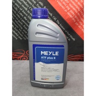 Gearbox Oil (ATF) for ZF 5HP (5 Speed) / ZF 6HP (6 Speed) Gearbox: BMW / AUDI / Land Rover / Mazda