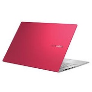 Asus VivoBook S15 S533E-ABQ043TS 15.6'' FHD Laptop Red ( I5-1135G7, 8GB, 512GB SSD, Irix Xe, W10, HS )