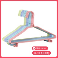 MHThickened Hangers Household Clothes Hanger Children's Hanger Adult Hanger Clothes Hanger Drying Rack Clothes Hanger