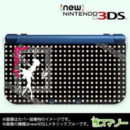 (new Nintendo 3DS 3DS LL 3DS LL ) ティンカーベル ブラック ピーターパン カバー