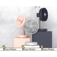 P19  Portable Table Fan Rechargeable Swinging Desk Fan Small Fan Table Fan