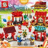 SY Sheng Yuan Block SY1474A SY1474B SY1474C SY1474D CNY Chinese New Year Temple Fair (4-in-1) Set Bu