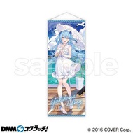 [現貨] Hololive 雪花ラミィ DMM 等身大掛軸 (雪花菈米