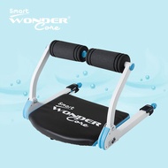 【Wonder Core Smart】全能輕巧健身機「糖霜藍」