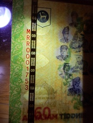 [Low S/N 1753] 2017 Malaysia 60th Commemorative Banknote RM60 PMG 67 EPQ Superb Gem Unc