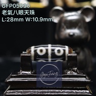 Dzi 🇲🇾 (✅已開光) 老氣八眼天珠 8-Eyed Dzi GFP05030