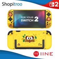 IINE Banana Hero Protective Case for Nintendo Switch 2