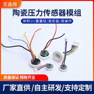 Ceramic Pressure Sensor Module Ceramic Capacitor Sensor Sensor Parts P18P10HV Flat Film Ceramic Core