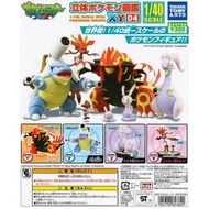 XY 立體圖鑑04 - 原始固拉多