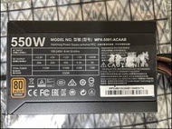 550W電腦火牛：Antec、CoolerMaster、FSP、AcBel