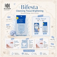 Bifesta Micellar Cleansing Sheet Brightup – 46 Sheets