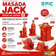 MASADA Japan Hydraulic Bottle Jack 2-20 Ton Standard Low Profile Jek Hidraulik Kereta 2T 5T 10T 20T