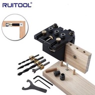 Woodworking 3in1 drilling template dowel gauge hole locator 三合一木工打孔定位器圓木榫開孔器